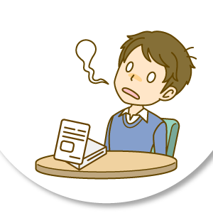 受診者さまの要望