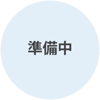 WEB予約